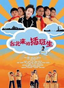 精品国产免费第一区二区三区日韩